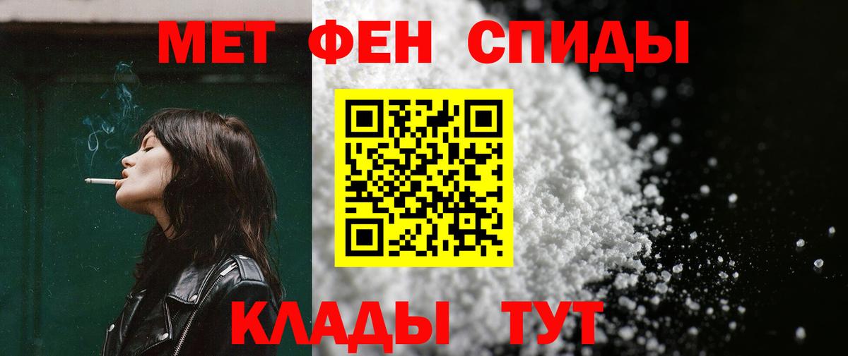 АМФ Premium Кудрово