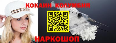 крисы Будённовск