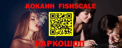 амфетамин Бугуруслан
