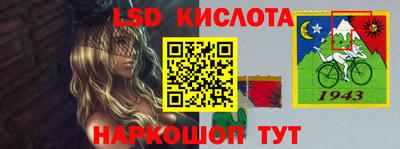 амфетамин Бугуруслан