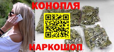 спиды Бузулук