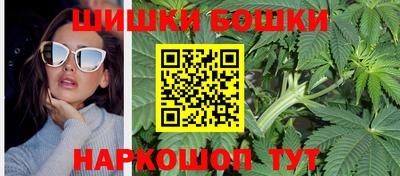 спиды Бузулук