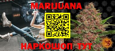 амфетамин Бугуруслан
