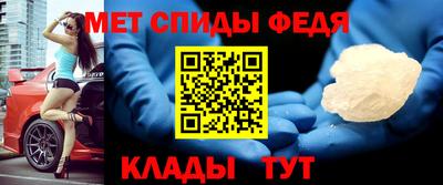 гашиш Волгодонск