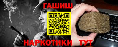 твердый Волжск